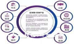如何安装以太坊钱包：详细步骤与注意事项