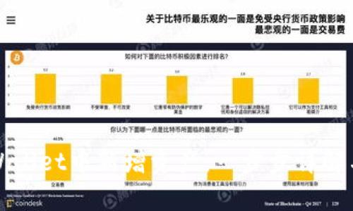 如何在tpWallet中新增资产：一步步详解与实用技巧