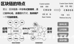 tpWallet没有钱怎么办：解决