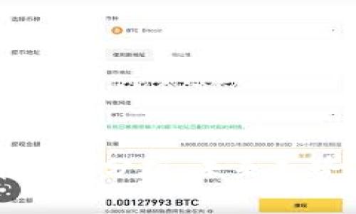 TPWallet币价格分析：未来走势与投资策略