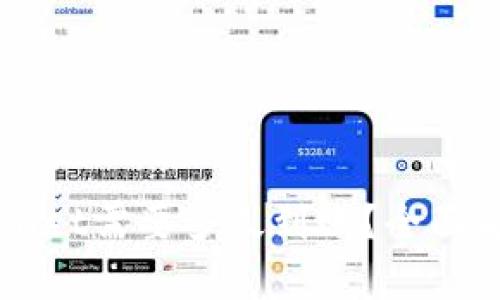 转到tpWallet需要多久到账？全面解答与指导
