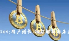 tpWallet：用户增长、功能解