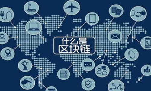 

tp钱包以太坊转账慢？解析转账时间及影响因素