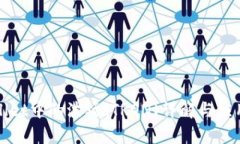 tpWallet中的波场(TRON)详解与