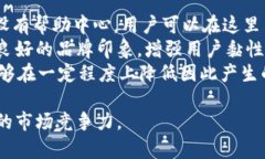   tpWallet公司是怎么盈利的