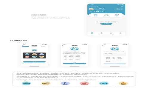 

tpWallet打不开的原因及解决方法详解