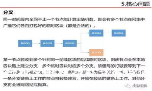 tpWallet批量转账功能详解与使用指南