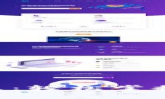 Token钱包下载教程：轻松掌握你的加密资产管理