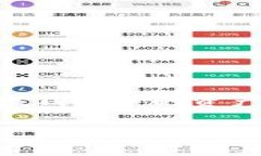 注意： 删除比特币钱包可能会导致您永久损失所
