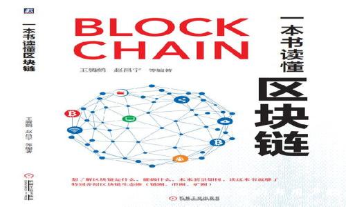 tpWallet是否会被清退？安全性分析与用户指南