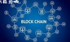 在冷钱包中，USDT（Tether）通常仍然被称为USDT。冷