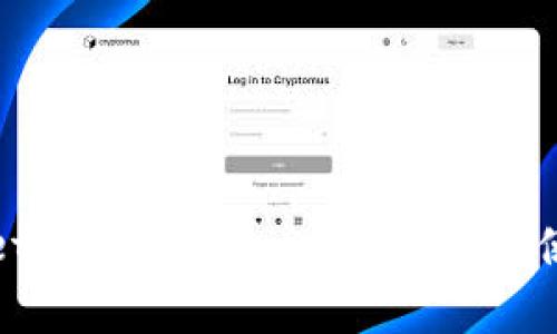 tpWallet助记词大全：全面解析及使用指南