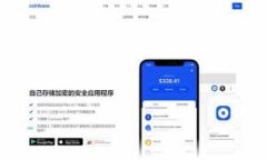   如何将SHIB转入钱包：完整指南 /  guanjianci SHIB