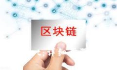 如何注册tpWallet：详细步骤