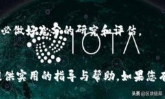 如何通过TP钱包将ETH地址充值USDT：全方位指南T