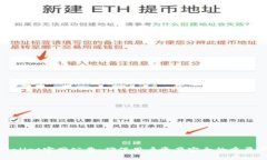 tpWallet官网公告：确保用户