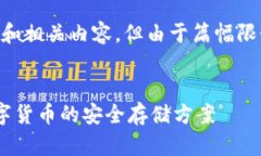 在此提供一个友好的和相关内容，但由于篇幅限