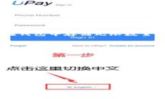 狗狗币能存放在钱包中吗？详解存储方式与安全