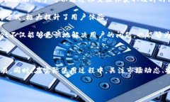   如何在tpWallet上成功卖出