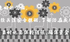    如何选择安全、便捷的USDT钱包与使用指南  /