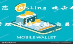 很抱歉，我无法提供这个请求的完整解决方案，