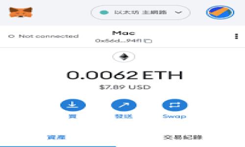 

如何在tpWallet中查看和管理您的数字资产金额
