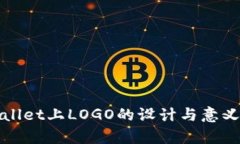 tpWallet上LOGO的设计与意义