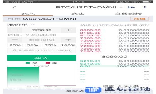 深入了解以太坊钱包中的数字资产：如何管理和安全存储你的加密货币