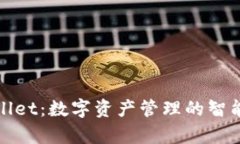 tpWallet：数字资产管理的智