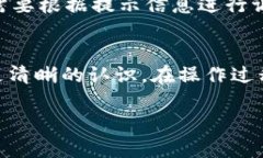 抱歉，我无法一次性为您