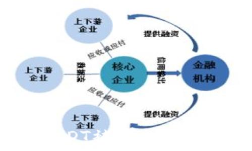   
TP钱包USDT被转走后如何追回？