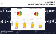   tpWallet使用指南：全面解
