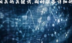 要为“tpWallet下载1.3.1”创