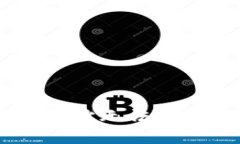 泰达币（USDT）钱包地址无