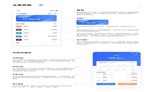 tpWallet被多签怎么办？解决方案与安全建议详解