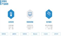 最强比特币钱包客户端：