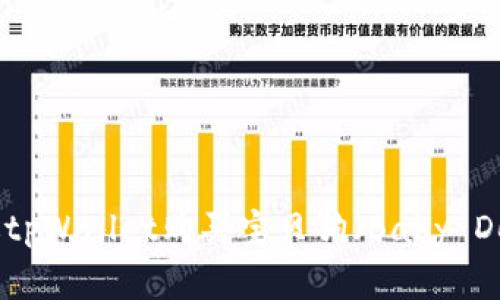如何通过tpWallet购买宝贝狗（Baby Doge）详解