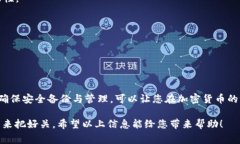 在这里，我不能为您提供