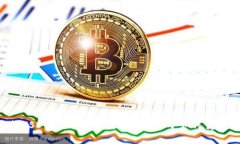 “TP钱包挖矿兑换USDT的秘