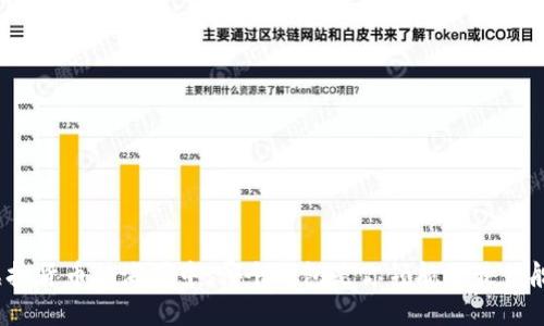 在虚拟货币的海洋中，哪个钱包是你领航的最佳船长？
