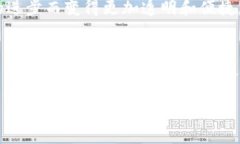 关于“tpWallet能追回旷工费