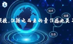 在添加Solana钱包如“麦子
