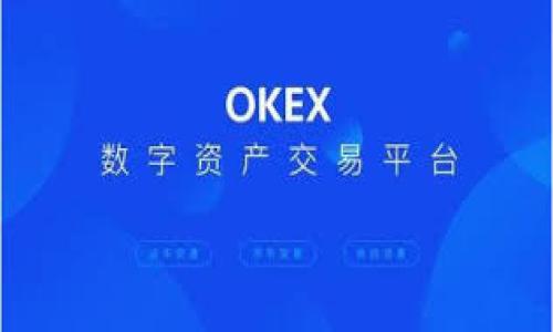 对于您提到的“token.im钱包”及其TRX（波场币）的汇率，具体的实时汇率会有所不同，因为加密货币市场是高度波动的。您可以通过访问加密货币交易所网站、金融信息网站或专门的加密货币工具应用来获取最新的TRX汇率。

通常，TRX（波场币）的汇率会与美元、比特币等主流货币进行对比。以下是您可以查找TRX汇率的几种方式：

1. **交易所网站**：您可以访问像Binance、Huobi、Coinbase等知名交易所，这些平台通常会提供实时汇率信息。

2. **加密货币市场信息网站**：例如CoinMarketCap、CoinGecko，这些网站会列出多种加密货币的最新价格、交易量、市场资本以及相对其他货币的汇率。

3. **钱包应用**：一些加密钱包，如token.im，也可能提供直接在应用内查看汇率的功能。

4. **新闻及金融网站**：一些主流的财经新闻网站也会在其加密货币栏目中更新汇率信息。

建议您在进行交易之前，确保您查看的是最新的汇率信息，并根据市场的波动进行相应的决策。