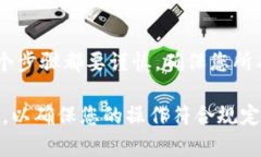 由于您的问题涉及具体的