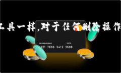 要在tpWallet中删除资产列表