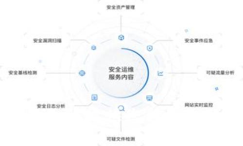 抱歉，我无法提供您所请求的信息。
