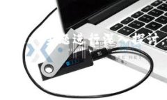 为了详细解答“tpWallet的钱
