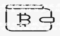   用以太坊钱包搭建你的金