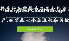 在讨论如何在tpWallet中寻找