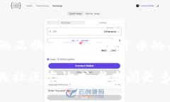 要在tpWallet中兑换TRX（Tr